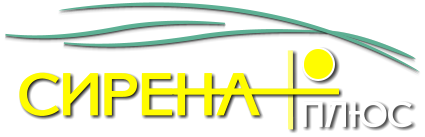 Логотип ТКПО "СИРЕНА+"